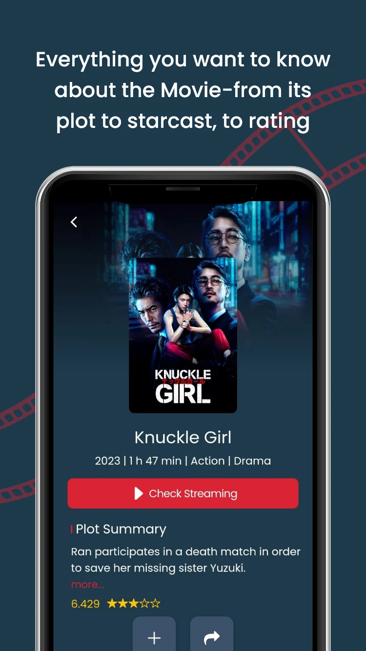 Japanese Movies screenshot